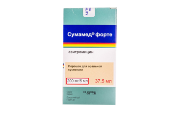 Сумамед форте 200мг/5мл пор д/приг сусп 35,573г/37,5мл