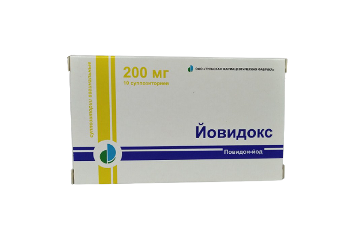 Йовидокс 200мг супп ваг №10