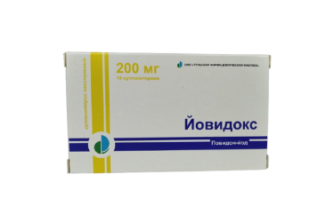 Йовидокс 200мг супп ваг №10