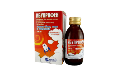 Ибупрофен 100мг/5мл сусп д/пр внутрь д/дет 100мл апельсин