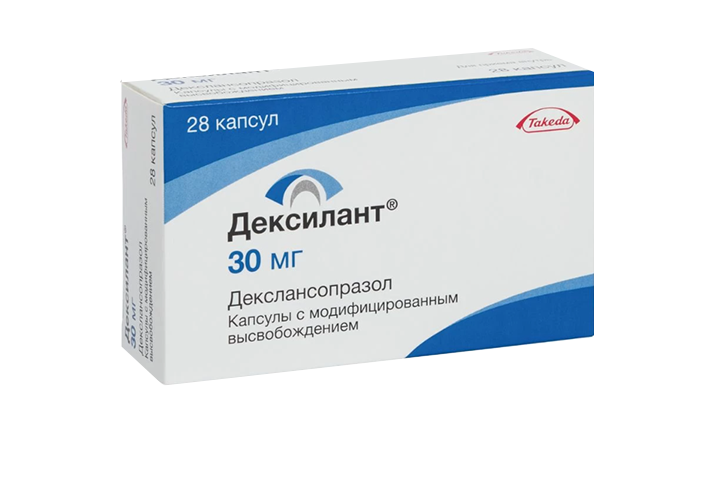Дексилант 30мг капс с модиф/высвоб №28