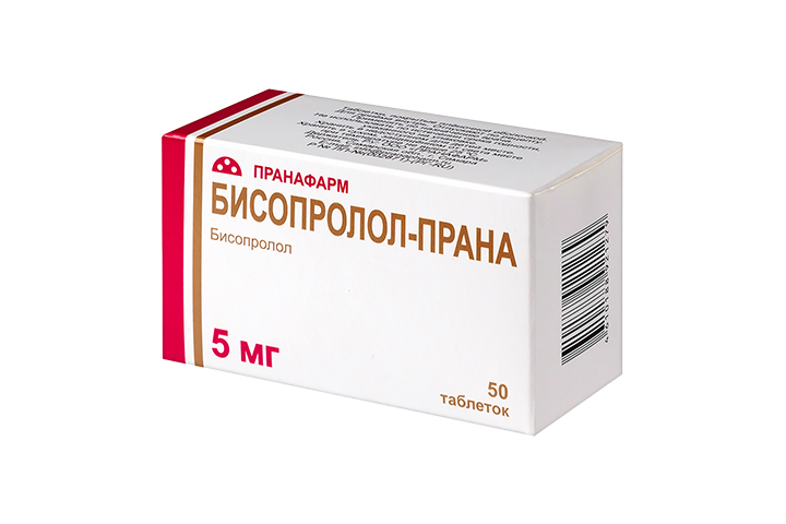 Бисопролол-Прана 5мг табл п/пл/о №50