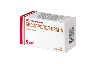 Бисопролол-Прана 5мг табл п/пл/о №50