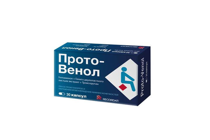 Капсулы прото венол. Капсулы прото венол
