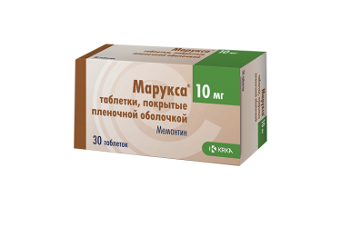 Марукса 10мг табл п/пл/о №30