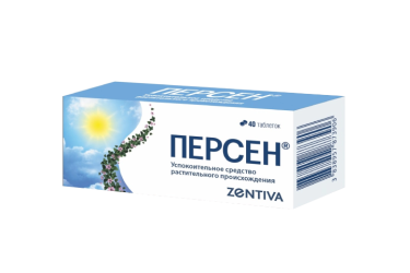 Персен табл п/о №40