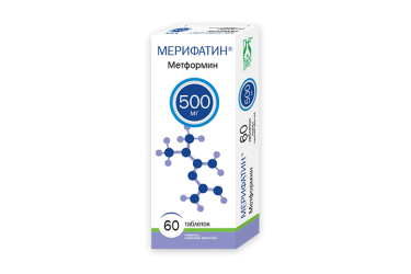 Мерифатин 500мг табл п/пл/о №60