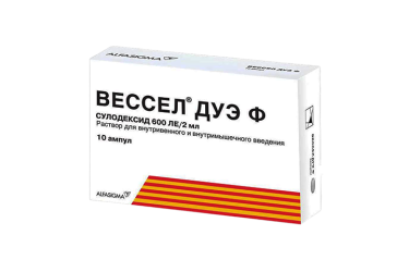 Вессел Дуэ Ф 600ЛЕ/2мл р-р в/в в/м амп №10