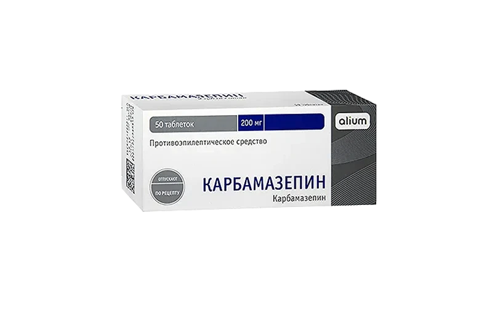 Карбамазепин 200мг табл №50