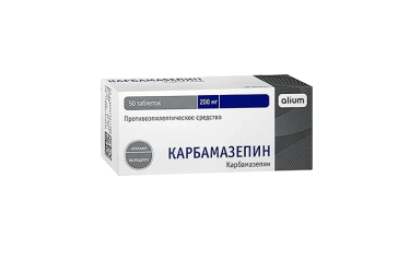 Карбамазепин 200мг табл №50