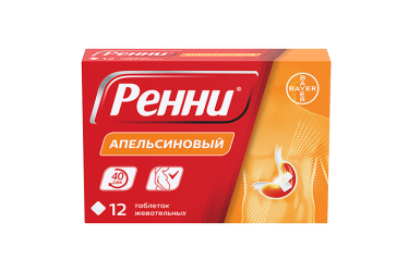 Ренни табл жев №12 апельсин