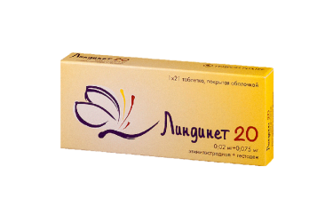Линдинет 20 табл п/о №21