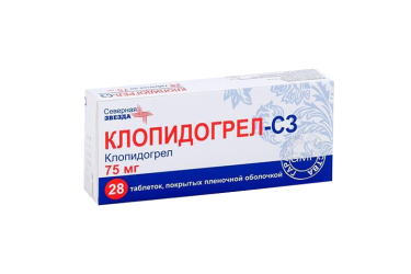Клопидогрел-СЗ 75мг табл п/пл/о №28