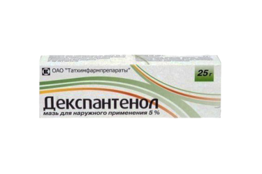 Декспантенол 5% мазь д/нар прим 25г