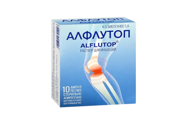 Алфлутоп р-р д/и 2мл амп №10