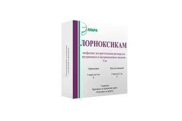 Лорноксикам 8мг лиоф д/приг р-ра в/в в/м фл №5+раств-ль