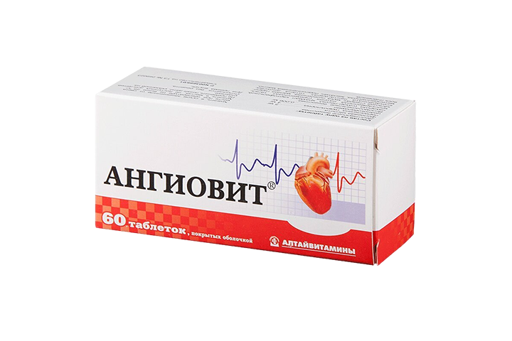 Ангиовит табл п/о №60