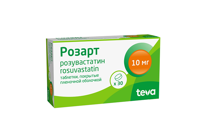 Розарт 10мг табл п/пл/о №30