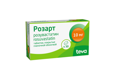 Розарт 10мг табл п/пл/о №30