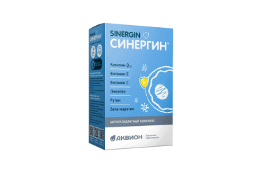 Синергин капс №60