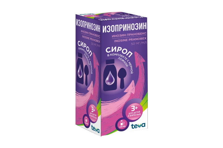 Изопринозин 50мг/мл сироп 150мл