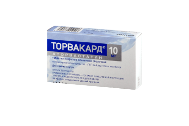 Торвакард 10мг табл п/пл/о №30