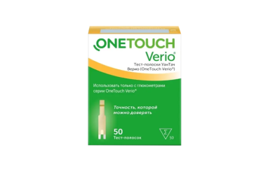 Тест-полоски One Touch Verio №50
