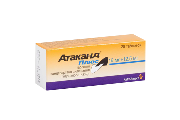 Атаканд Плюс 16мг+12,5мг табл №28