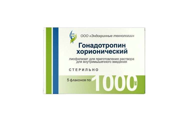 Гонадотропин хорионич 1000МЕ лиоф д/приг р-ра в/м фл №5