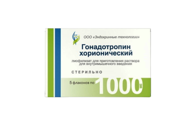 Гонадотропин хорионич 1000МЕ лиоф д/приг р-ра в/м фл №5
