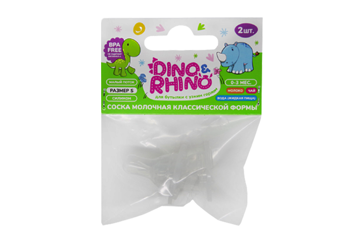 Dino&Rhino Соска силикон классик медл/поток 2шт 0-3мес