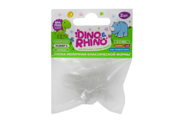 Dino&Rhino Соска силикон классик медл/поток 2шт 0-3мес