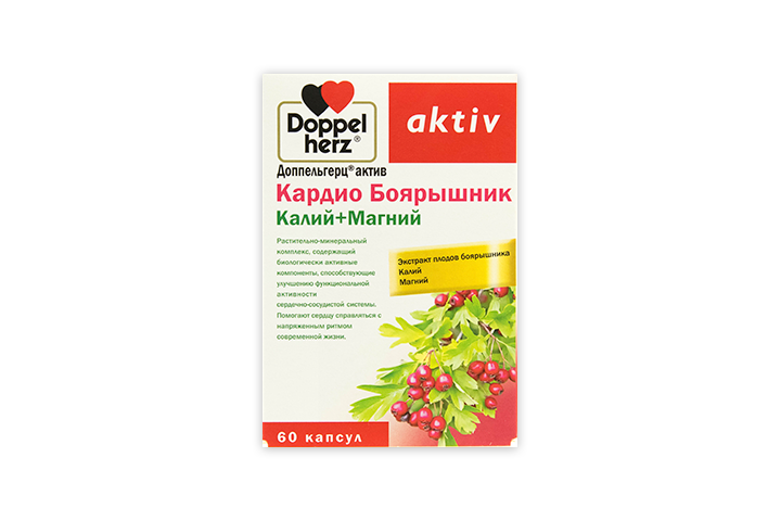 доппельгерц боярышник калий. доппельгерц боярышник калий. доппельгерц боярышник калий. доппельгерц боярышник калий. доппельгерц актив кардио боярышник калий+магний капс 628мг 60.