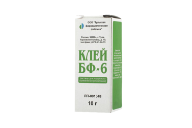 Клей БФ-6 р-р д/нар прим 10г