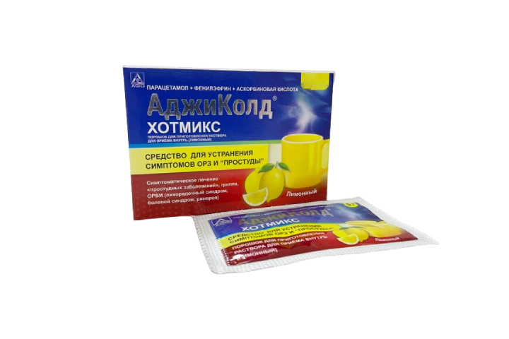 АджиКолд Хотмикс пор д/приг р-ра д/пр внутрь 5г пак №5 лимон