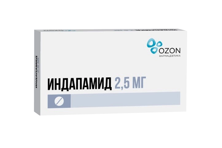 Индапамид 2,5мг табл п/пл/о №50