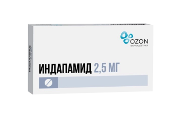 Индапамид 2,5мг табл п/пл/о №50