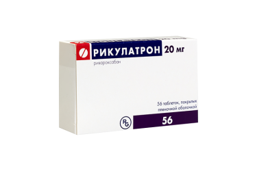Рикулатрон 20мг табл п/пл/о №56