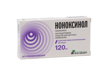 Ноноксинол 120мг супп ваг №10