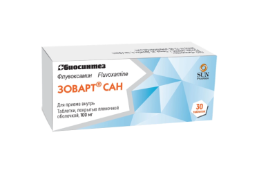 Зоварт Сан 100мг табл п/пл/о №30