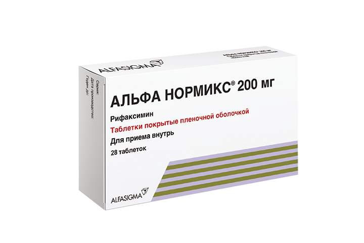 Альфа Нормикс 200мг табл п/пл/о №28