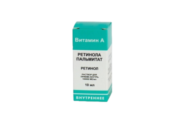 Ретинола пальмитат 100тыс МЕ/мл р-р д/пр внутрь 10мл