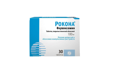 Рокона 100мг табл п/пл/о №30