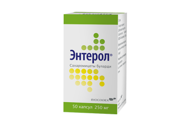 Энтерол 250мг капс №50 фл
