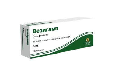 Везигамп 5мг табл п/пл/о №30