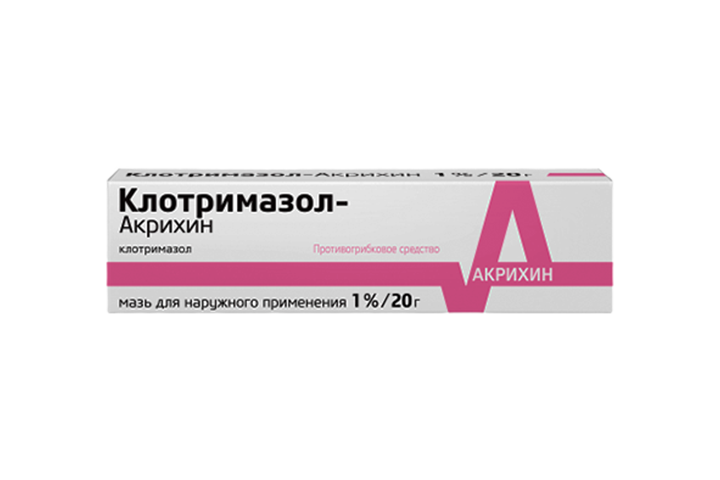Клотримазол-Акрихин 1% мазь д/нар прим 20г
