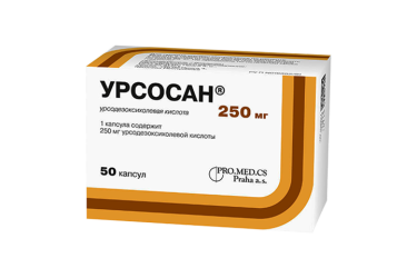 Урсосан 250 50 Шт Купить В Энгельсе