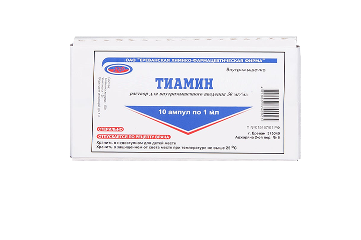 Тиамина хлорид 50мг/мл р-р в/м 1мл амп №10