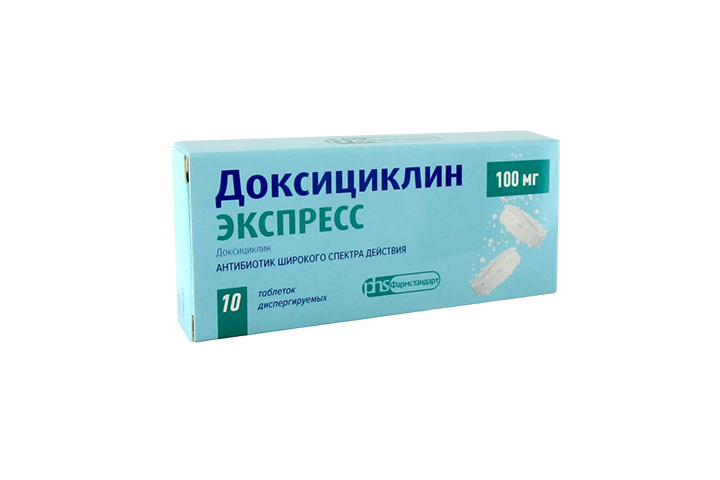 Доксициклин Экспресс 100мг табл дисперг №10