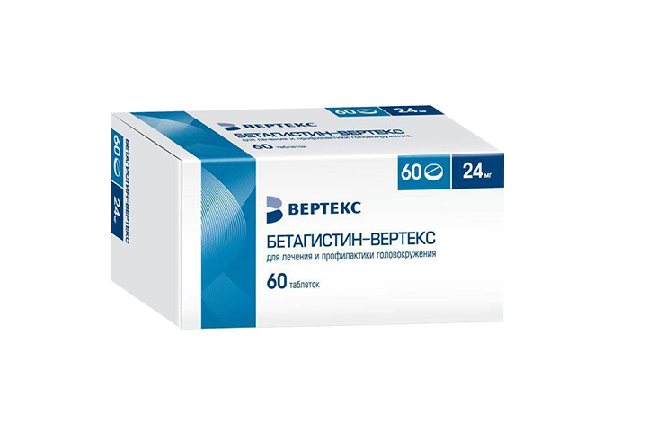 Бетагистин-ВЕРТЕКС 24мг табл №60